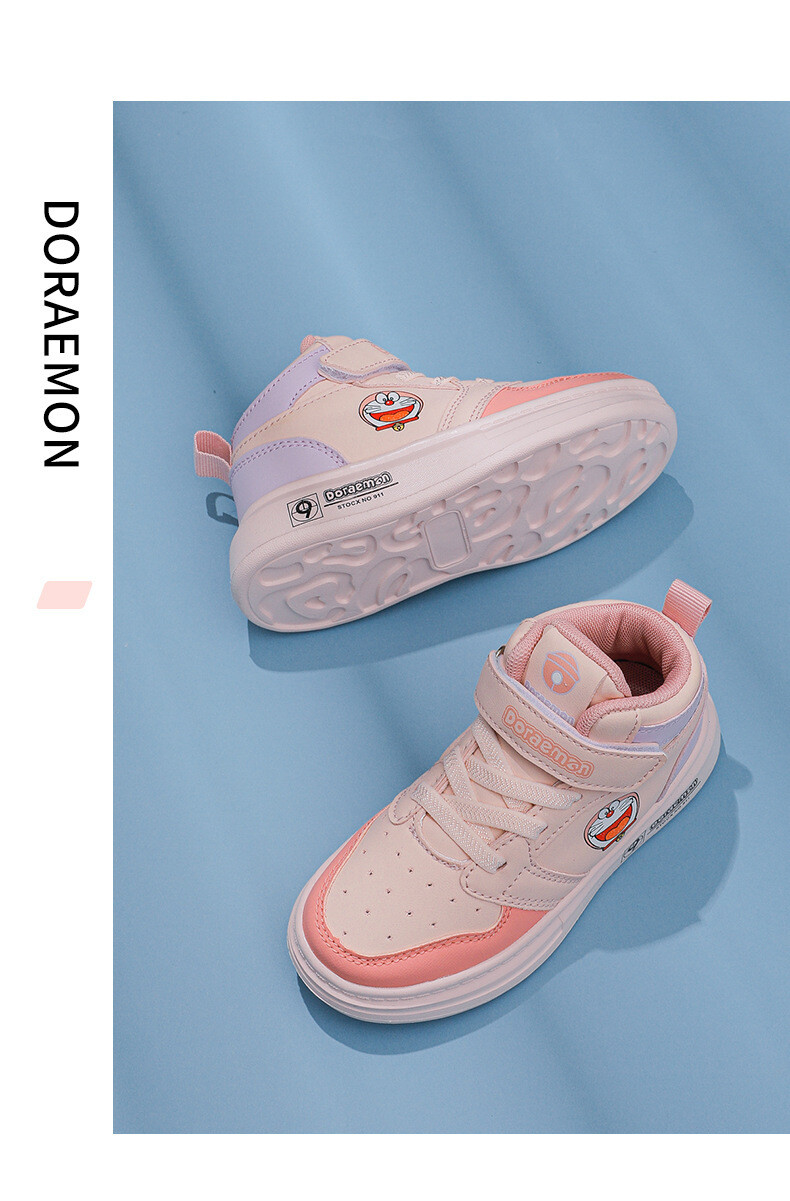 Doraemon Kids Sneakers Shoes Pink 3-5 years (4)