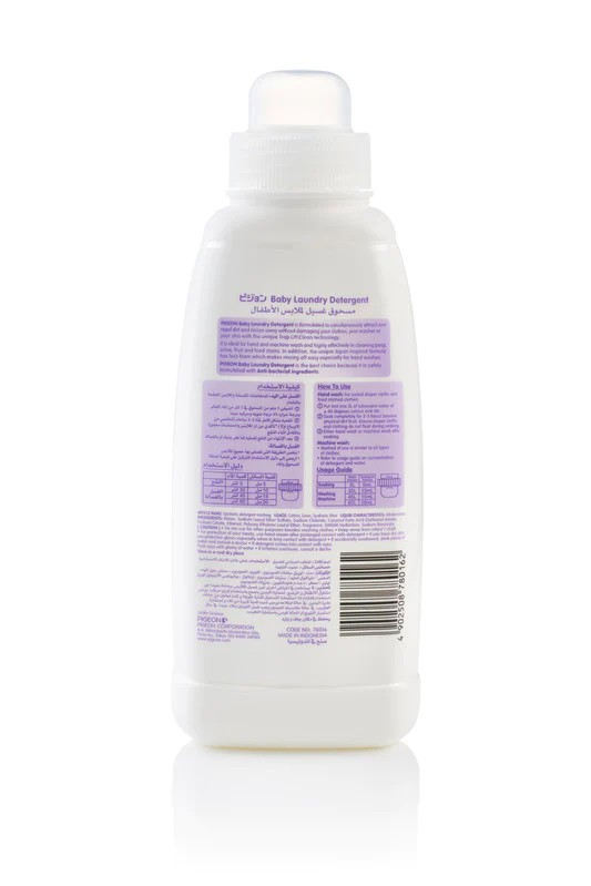 Pigeon Baby Laundry Detergent 500ml Bottle (2)