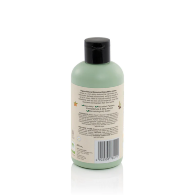 Natural Botanical Baby Milky Lotion 200ml (2)