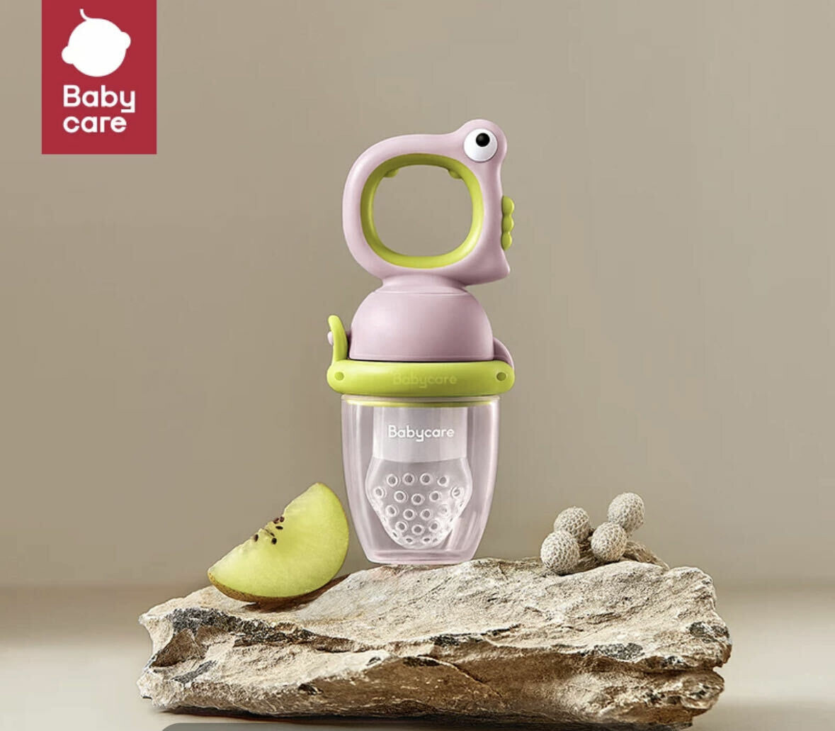 Babycare Baby Food Feeder (4)